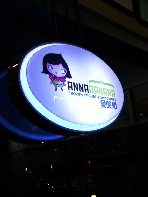正