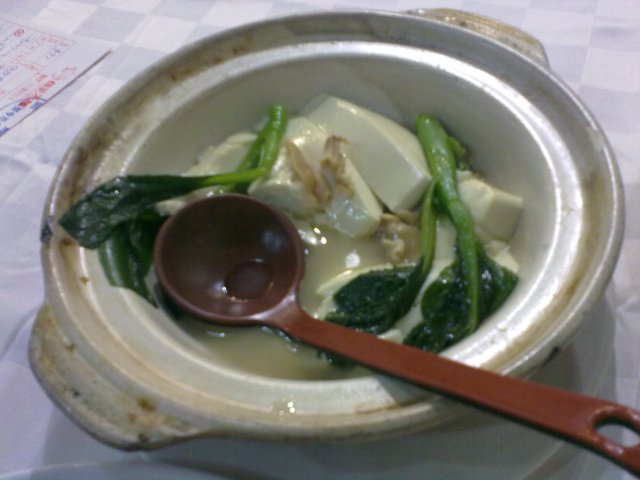 海螺豆腐汤