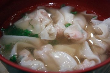 正