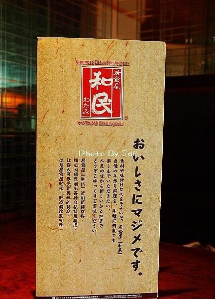 正
