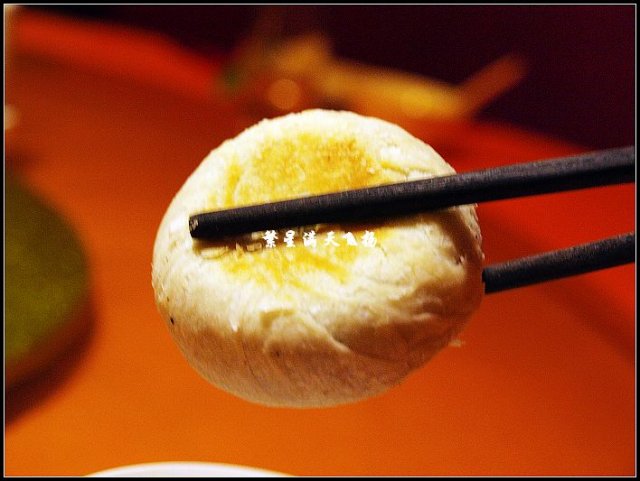 正