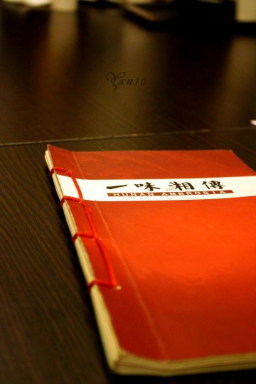 正