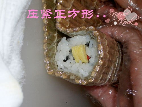 正