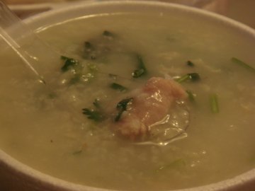 正