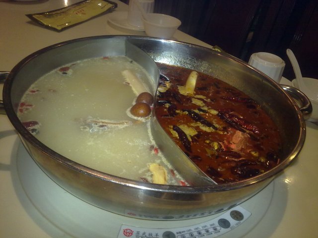 鸳鸯锅底