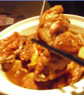 羊肉