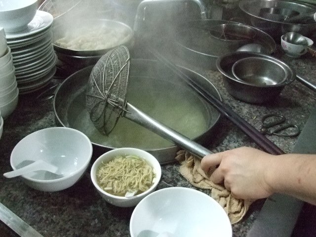 正