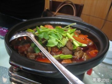 带皮黄牛肉