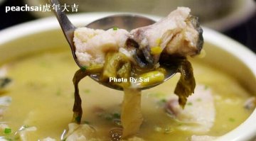 正