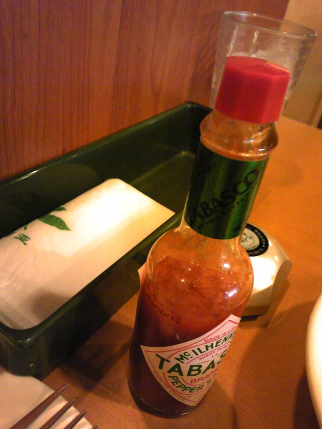 次次都要加呢只野落去吃葛，，觉得仲好味