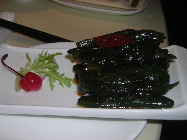 正