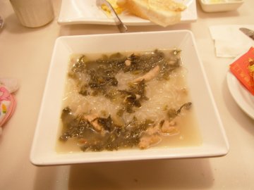 正