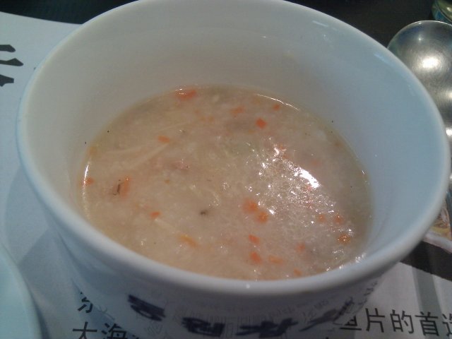 美味粥