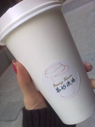 正