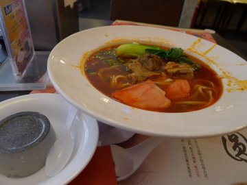 面+布丁