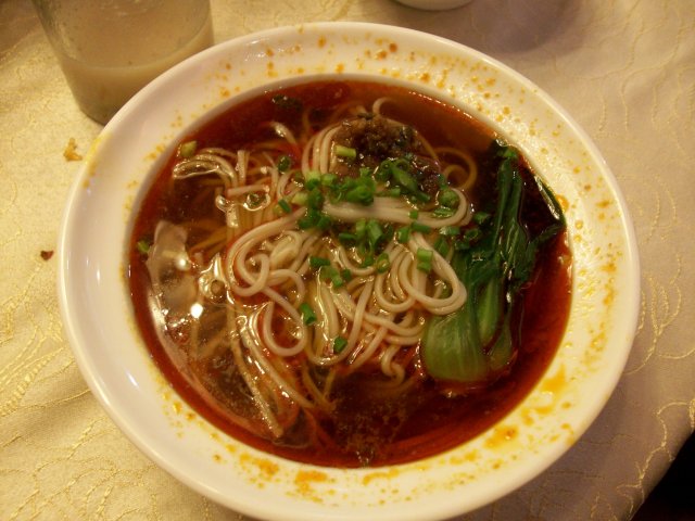 正