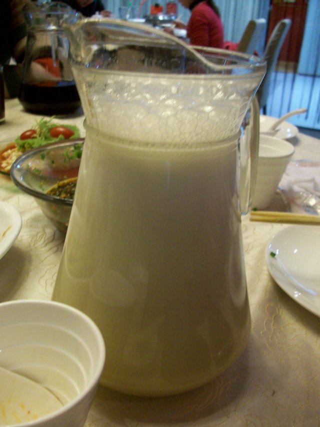 正