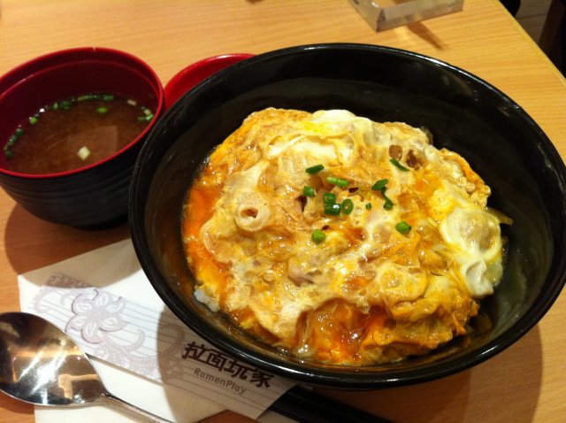 鸡肉亲子饭