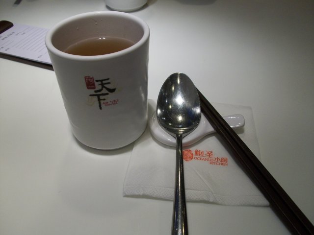 正