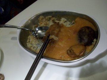 正