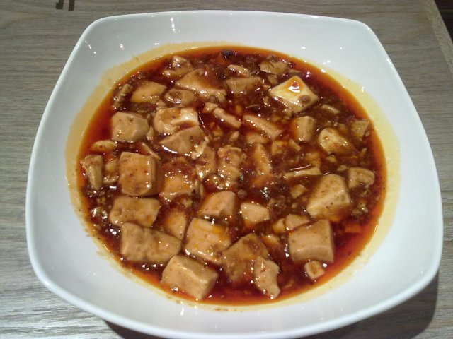 麻婆豆腐