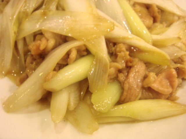 正