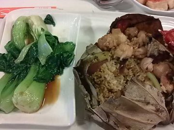 正