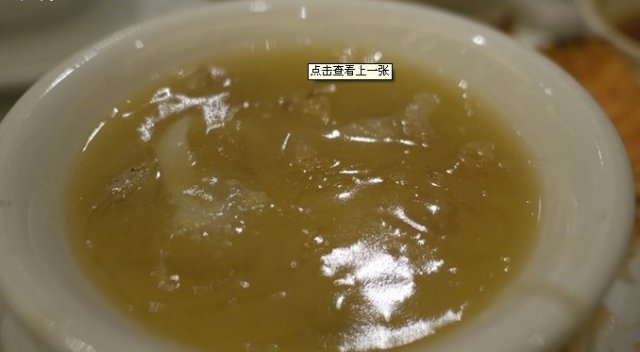 正