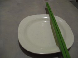 正