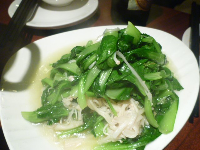 正