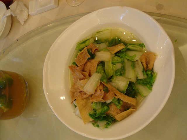 正