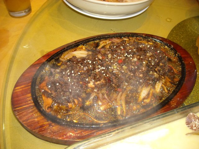 正