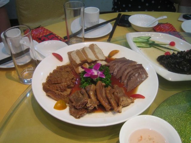正