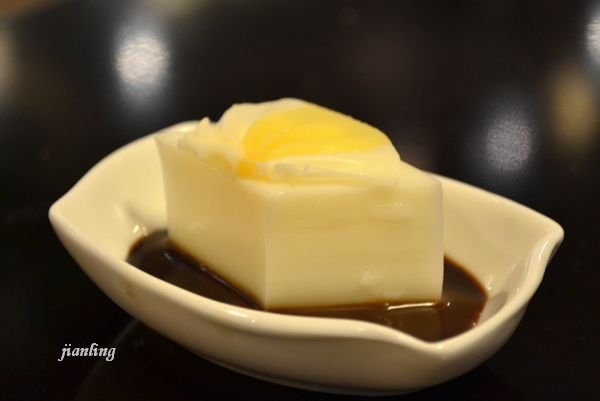 正