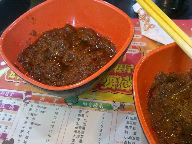 正