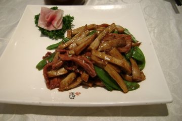 正