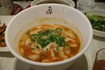 正