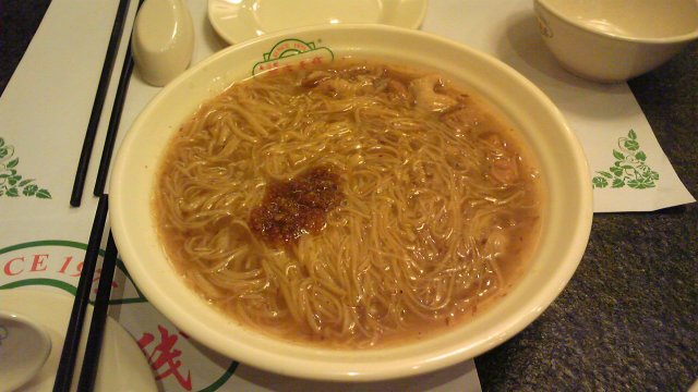 正