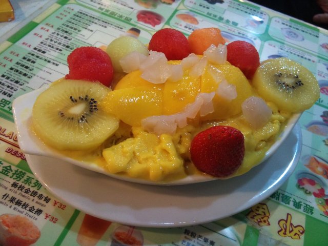 正