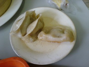 正
