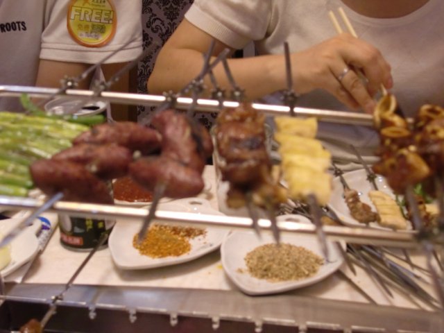正