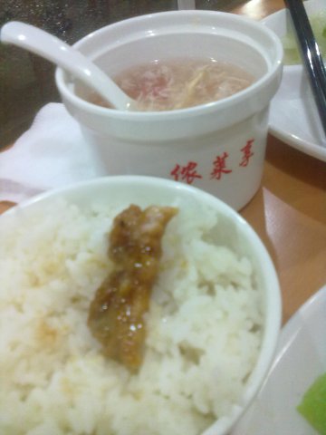汤、饭