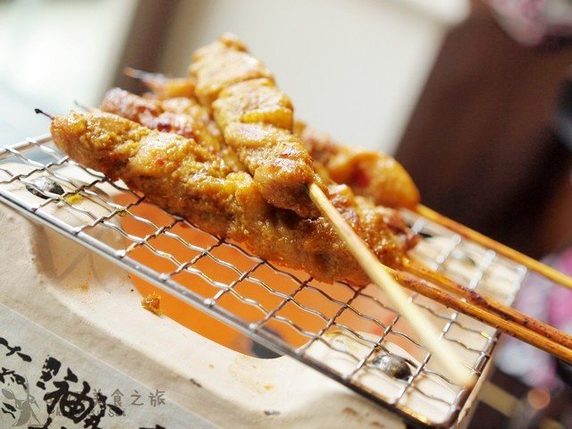 正