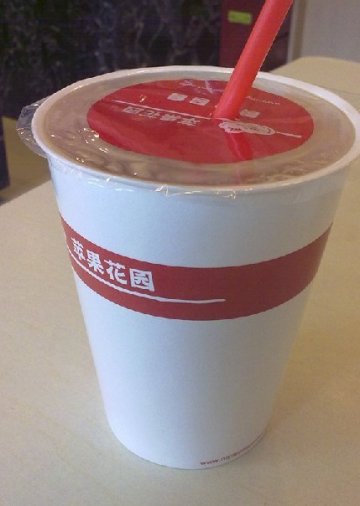 胚芽奶茶
