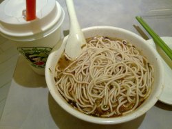 奶茶+担担面