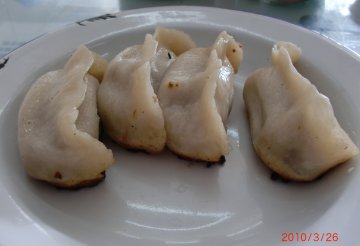 正
