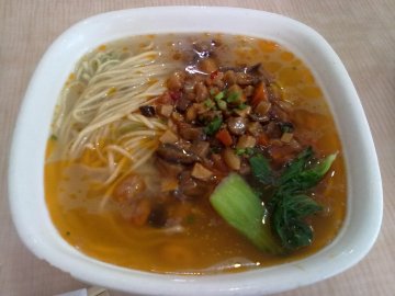 八宝辣酱面