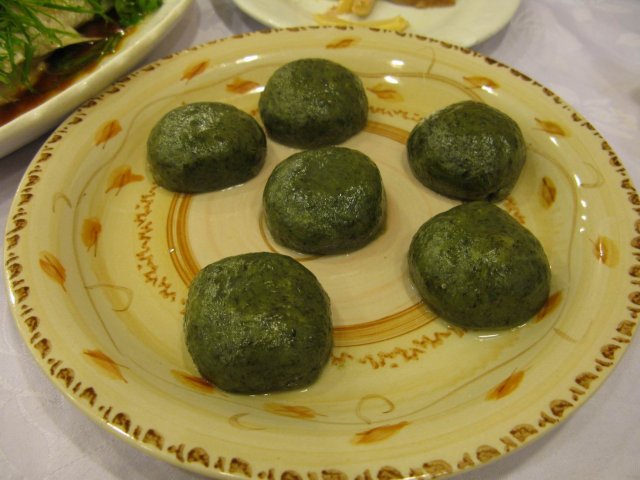 正
