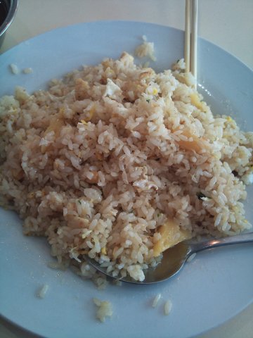 菠萝鸡丁炒饭