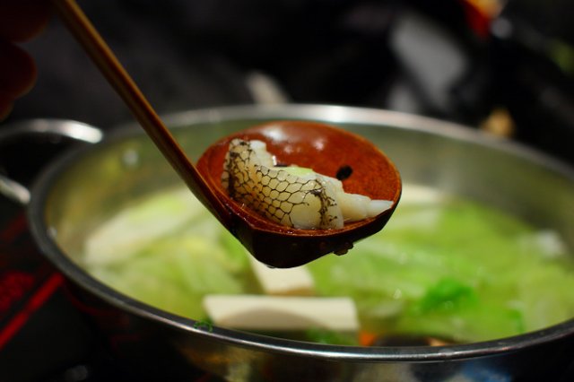 正